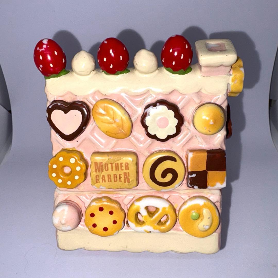 【激レア】 マザーガーデン 陶器 小物入れ お菓子のおうち クッキーハウス