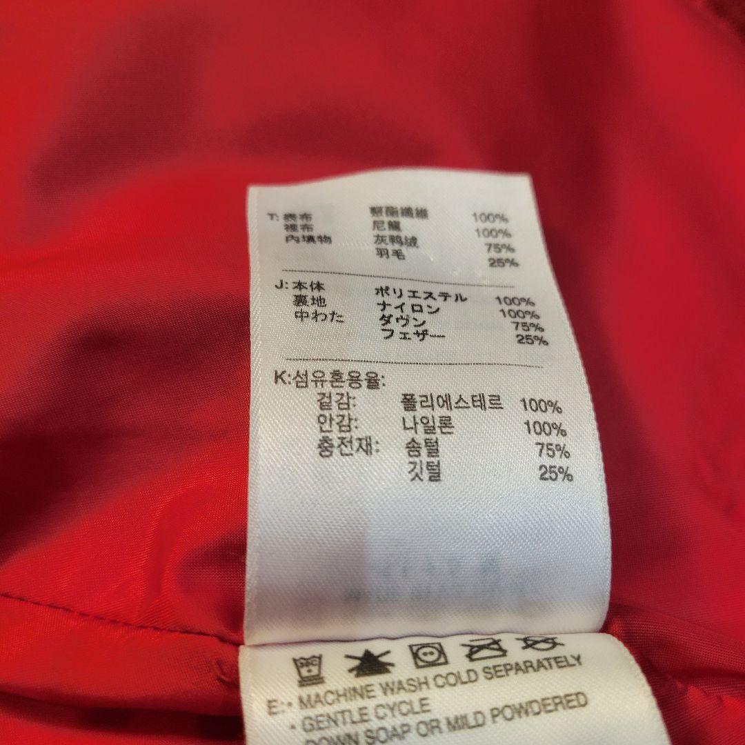 【入手困難】00s ナイキ マンチェスター ユナイテッド ダウンジャケット