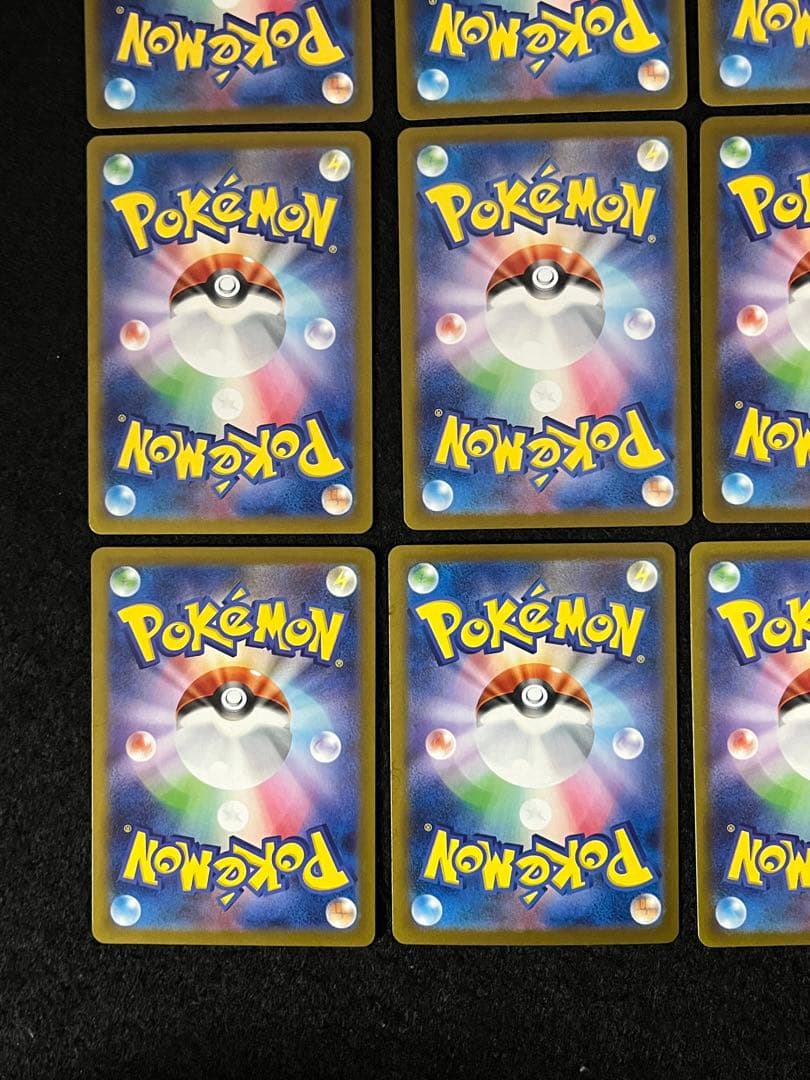 ポケモンカードゲーム SAR 12枚 まとめ売り 早い者勝ち