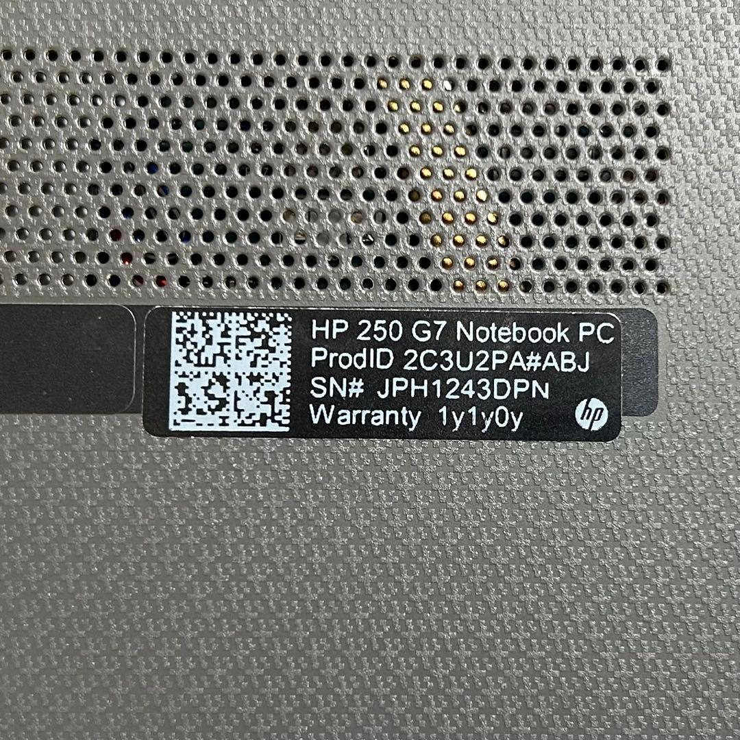 【美品】HP 250 G7【第10世代i5/256GB/8GB】