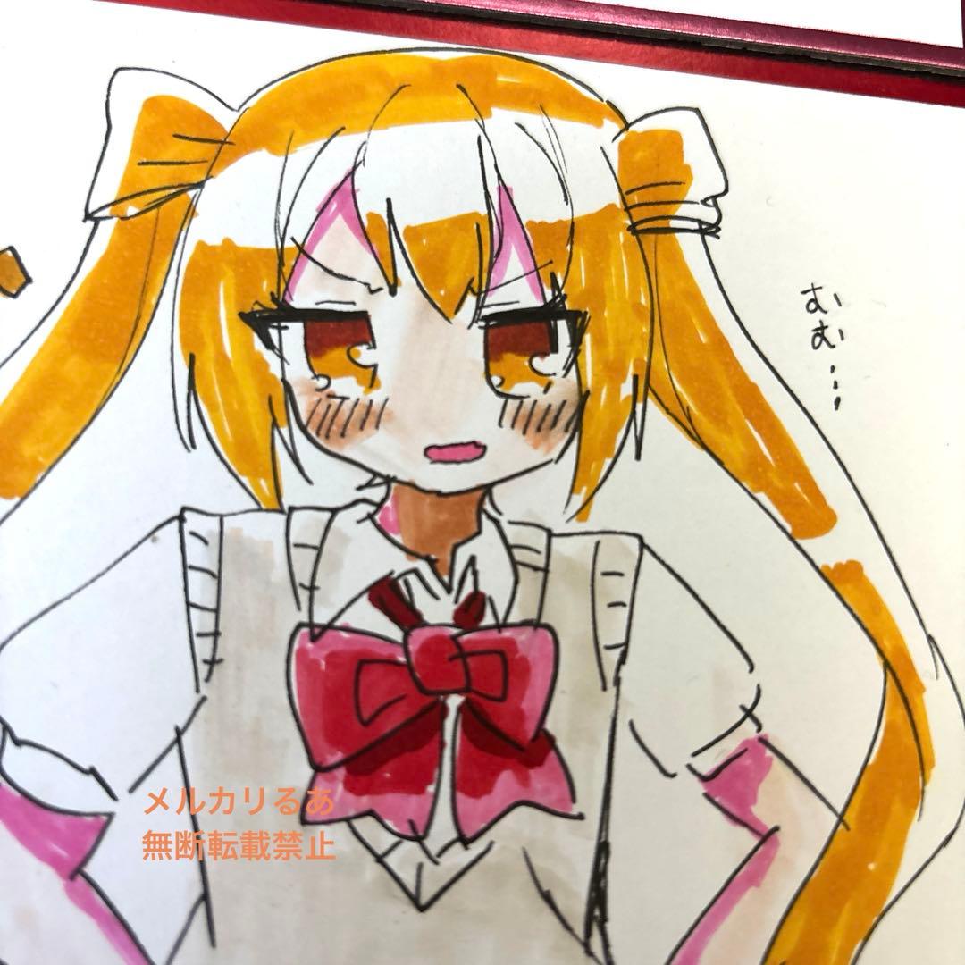 ひめ、かぐや、光永　コピックイラスト　12点セット