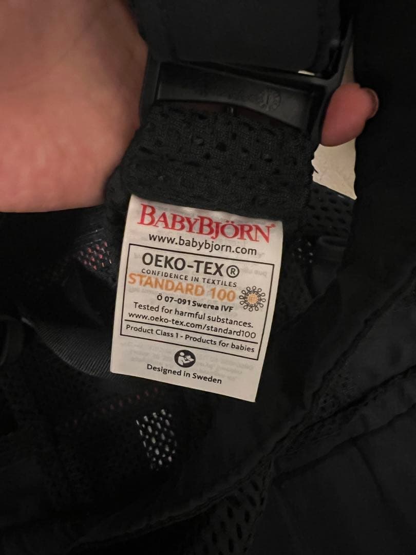 ☆美品☆早い者勝ち☆ベビービョルン ハーモニー ブラック