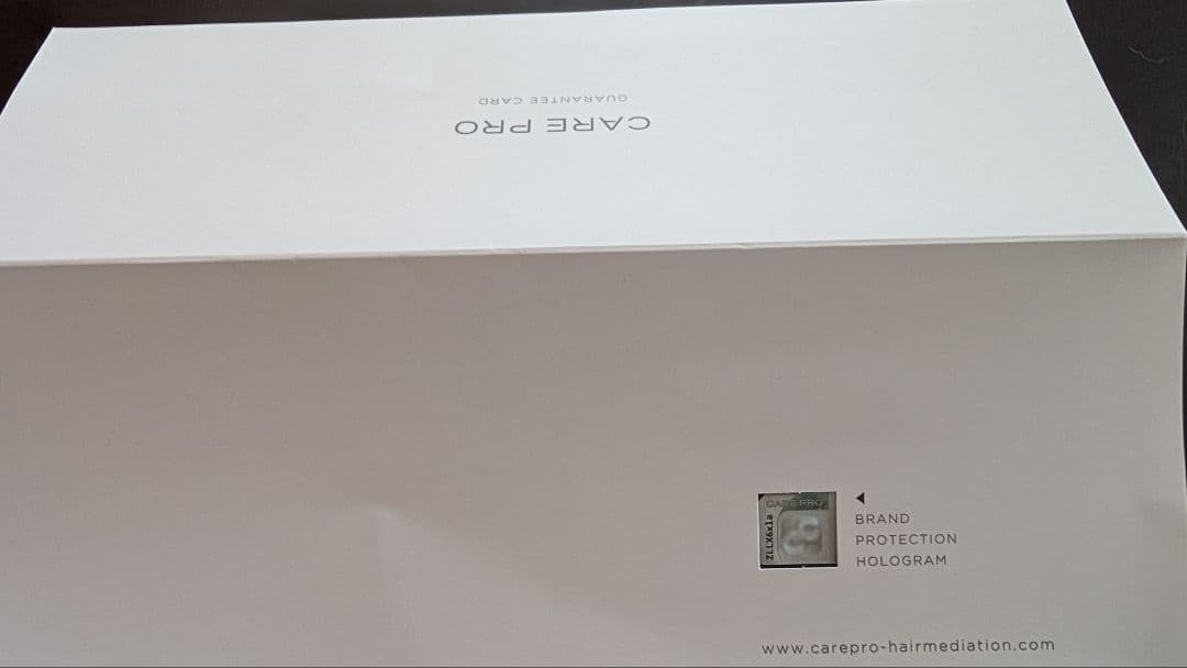 ケアプロ　ディープ