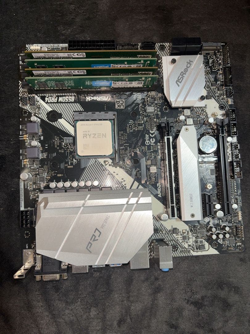 にゃん太 Ryzen 7 5700X3D B550 ak400