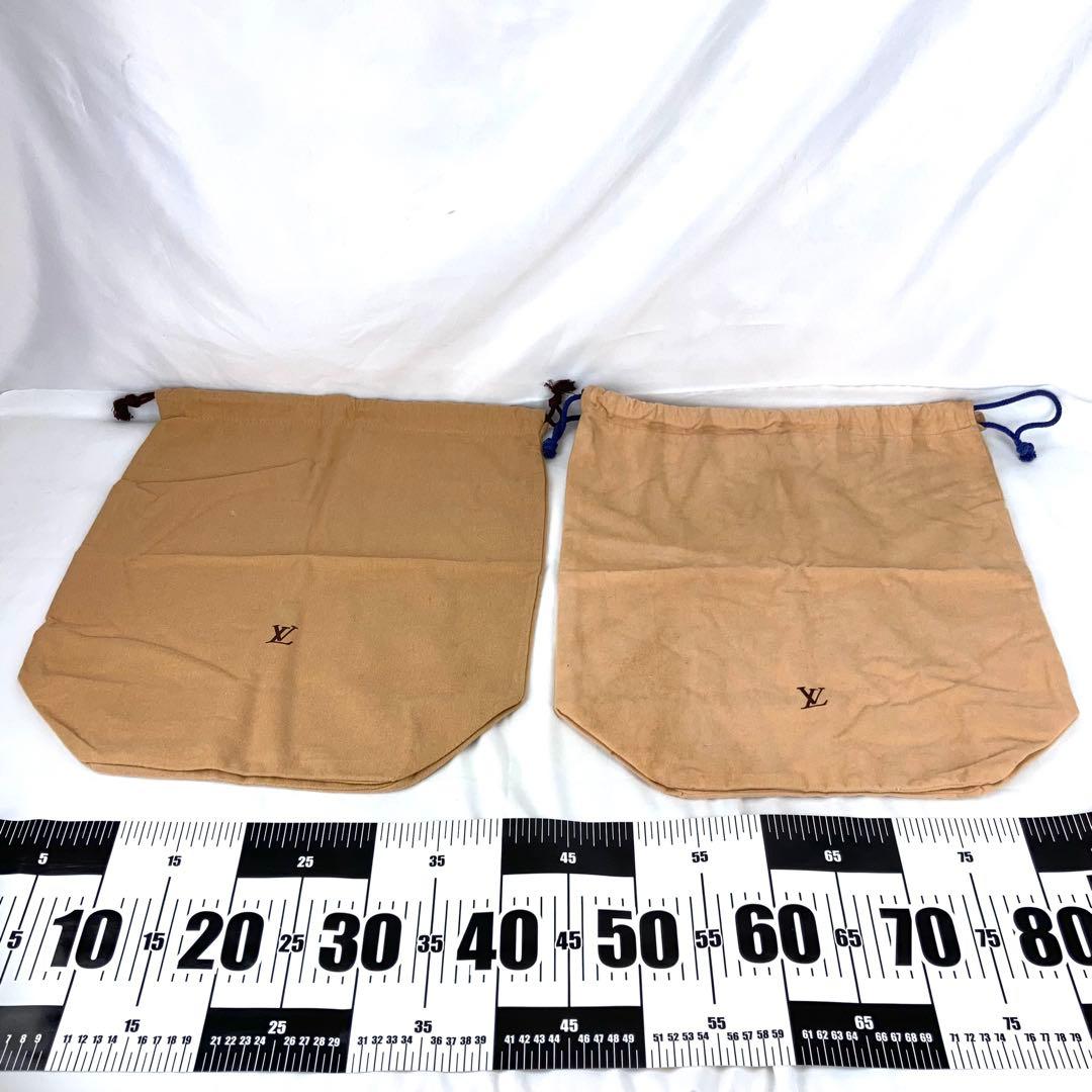 LOUIS VUITTON ルイヴィトン 保存袋 20枚セット 布袋 保管袋