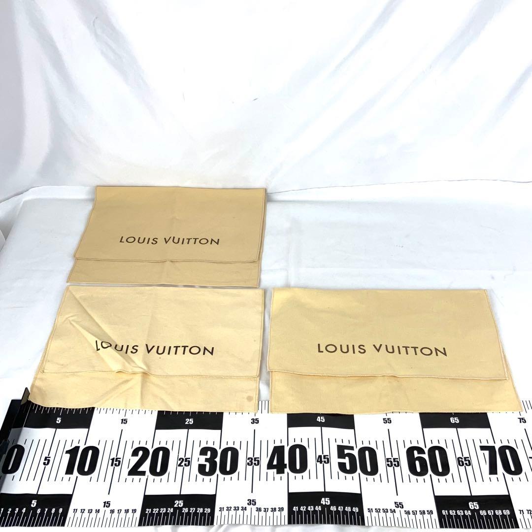 LOUIS VUITTON ルイヴィトン 保存袋 20枚セット 布袋 保管袋