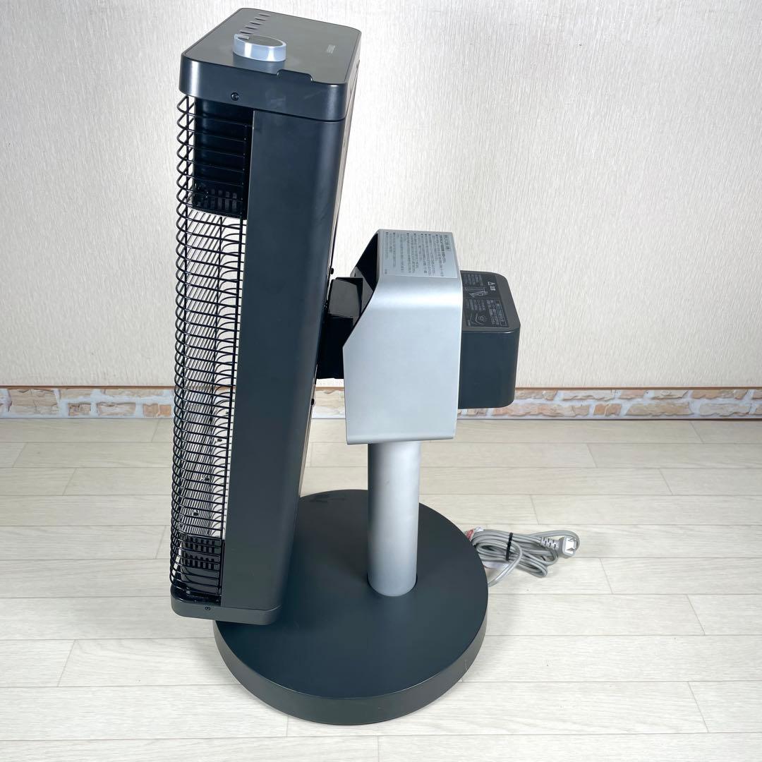 DAIKIN ダイキン 遠赤外線ストーブ セラムヒート ERFT11WS-H