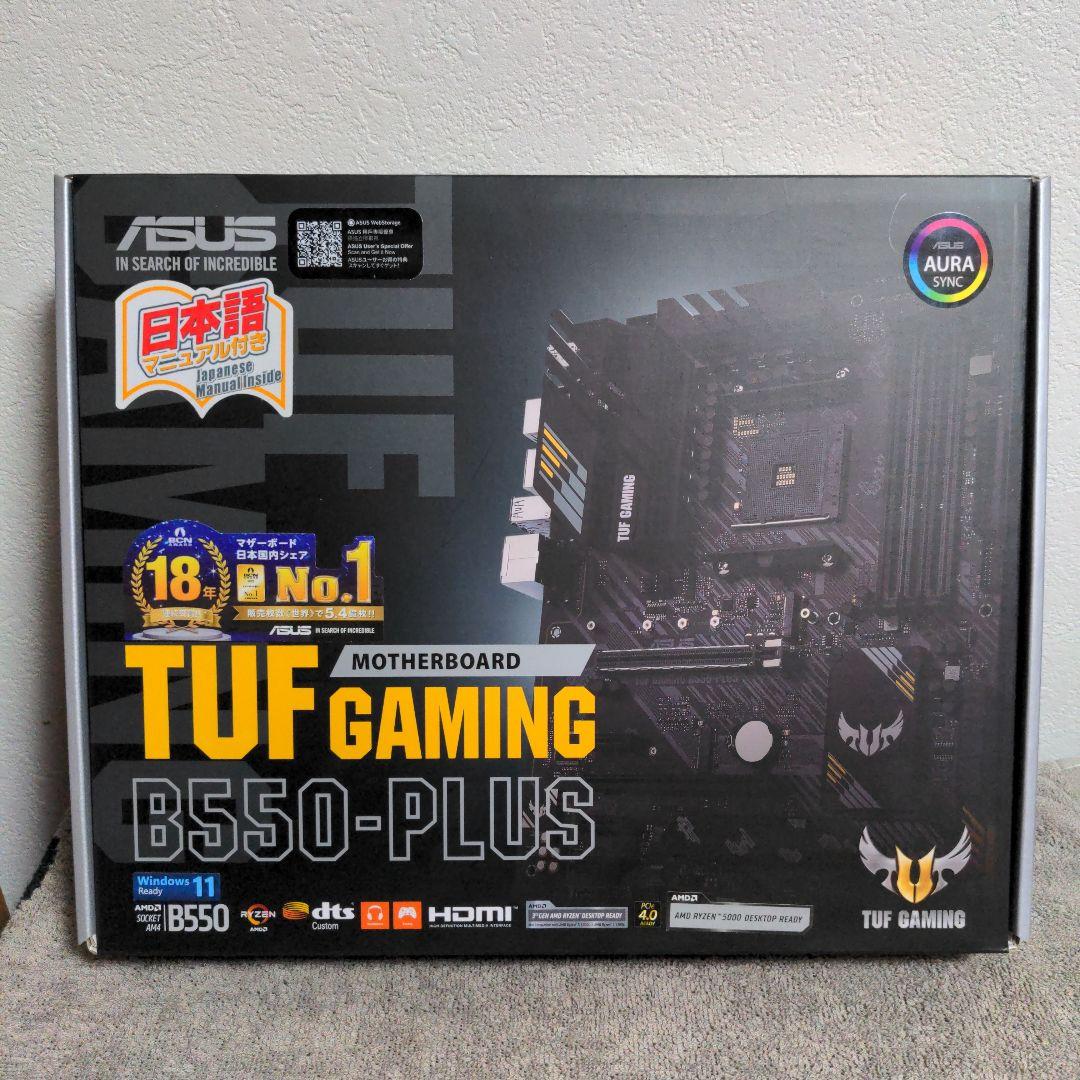 ☆新品・未使用☆ ASUS TUF GAMING B550-PLUS