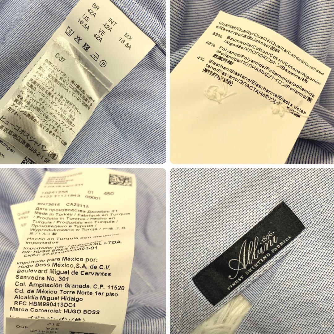 専用♡未使用/L-XL相当◆ HUGO BOSS【Albini社◆長袖シャツ】