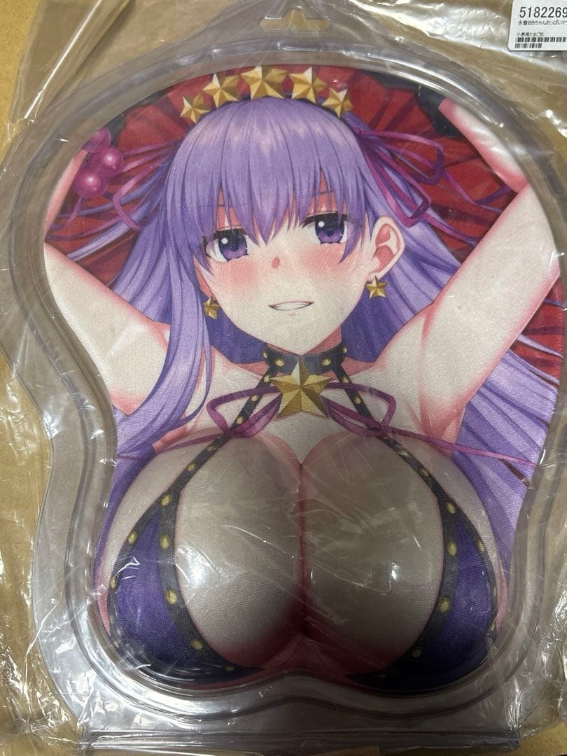 やもげ　水着BBちゃんおっぱいマウスパッド　2個セット