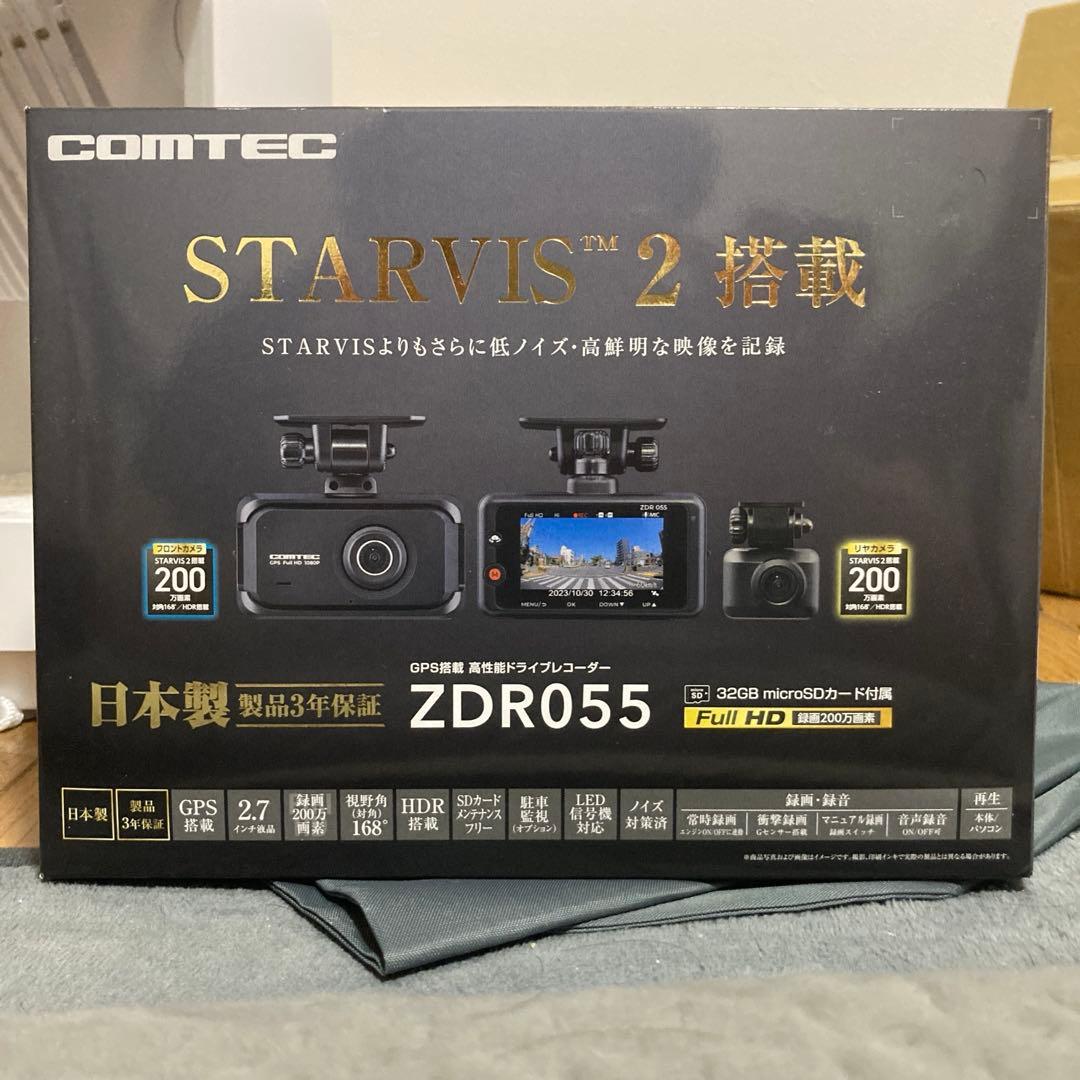 コムテック ドライブレコーダー ZDR055