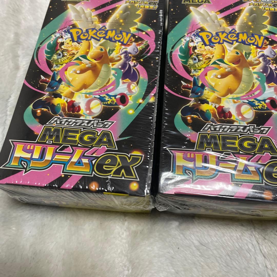 早い者勝ち ポケモンカードMEGAドリームex 3BOX シュリンク付 未開封品
