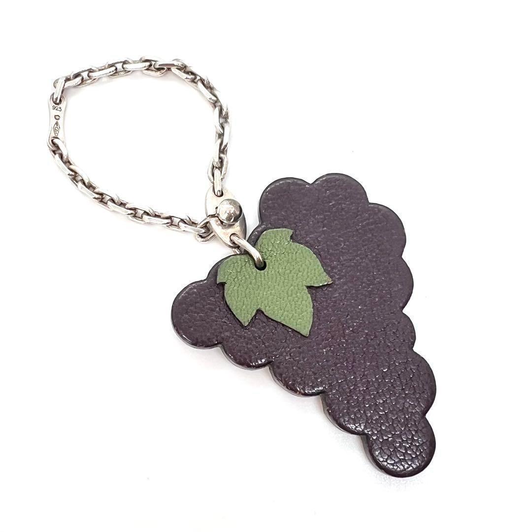 HERMES エルメス バッグチャーム ブドウ キーホルダー レザー 925