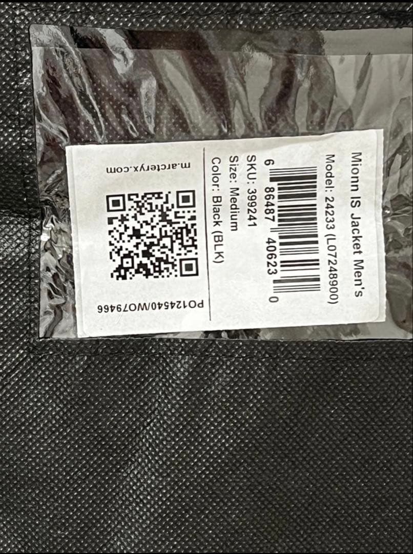 ARC'TERYX VEILANCE マイオン インサレーテッドジャケット