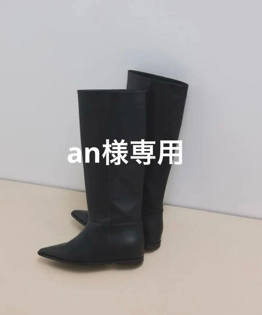 アダムエロペ インヒールロングブーツ