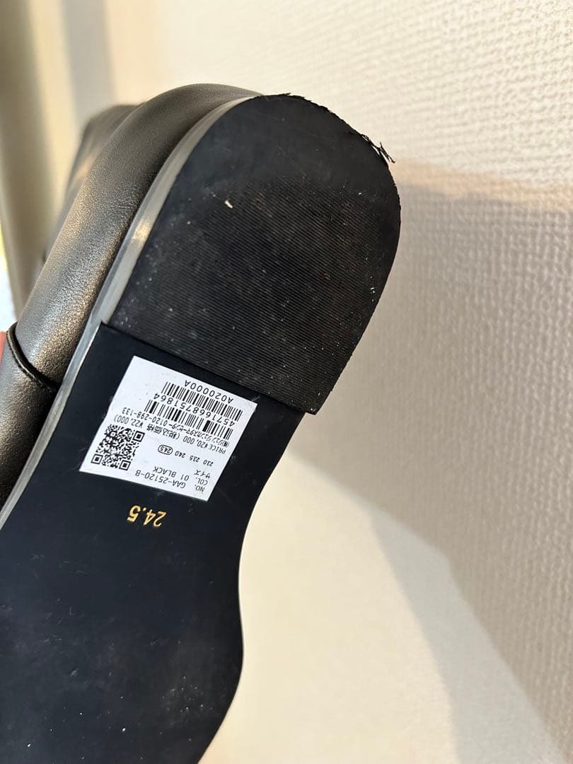 アダムエロペ インヒールロングブーツ