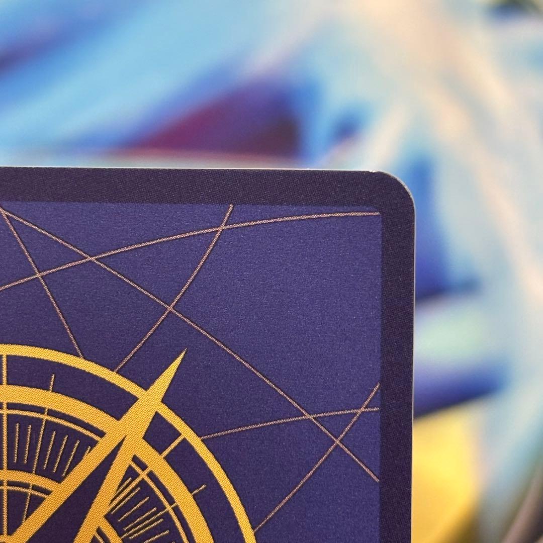 ワンピースカード ワンピースマガジン vol.20 ST21-024