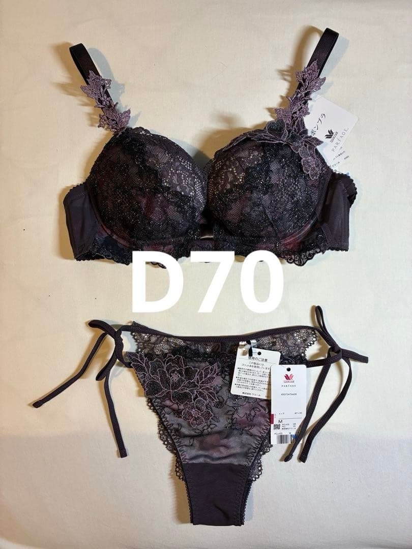 新品タグ付き☆ワコール☆リボンブラ☆ ブラ 70D + タンガ M セット