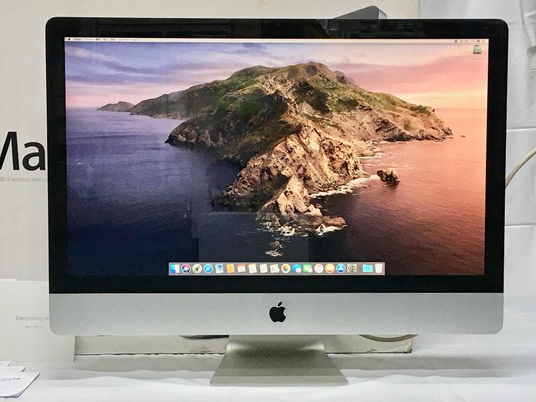 Macデスクトップ iMac 27inch Mid 2010 A1312 MC511J/A
