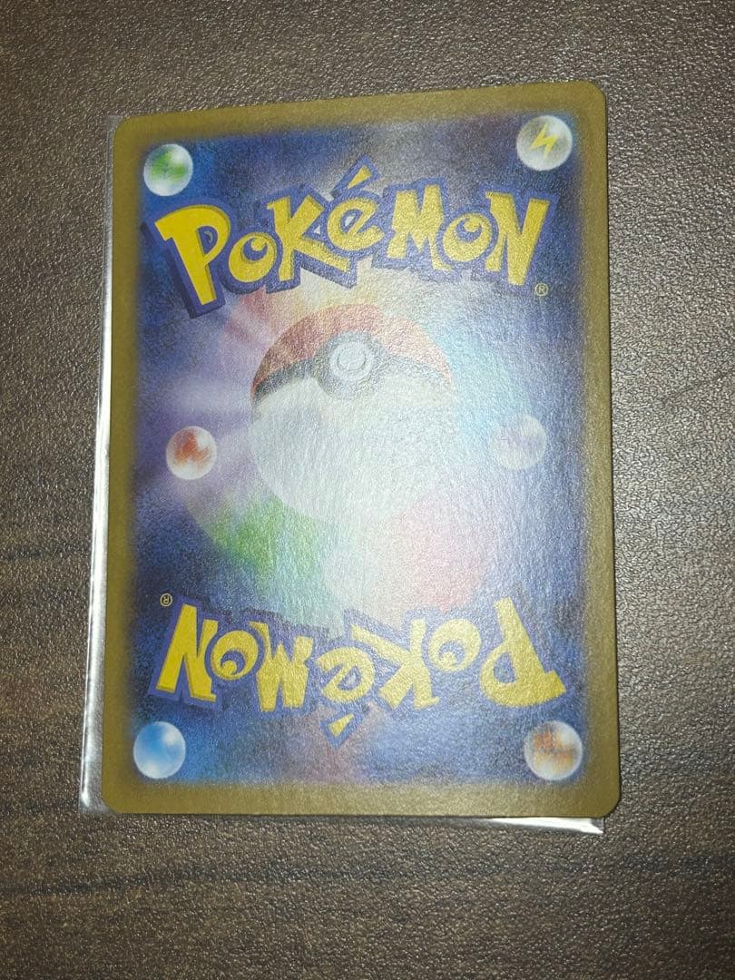 (早い物がち)メガルカリオEX MUR