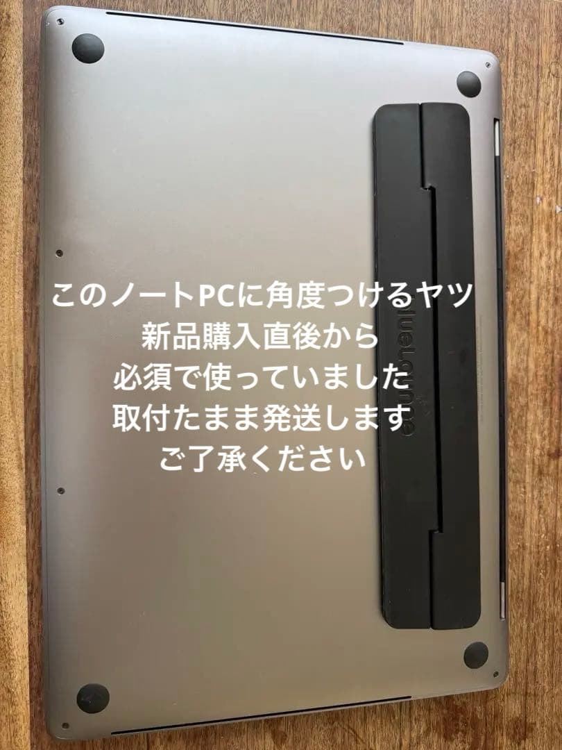 MacBook本体 MacBookPro 16 2019 i9/32GB/1TB/5500M/8GB