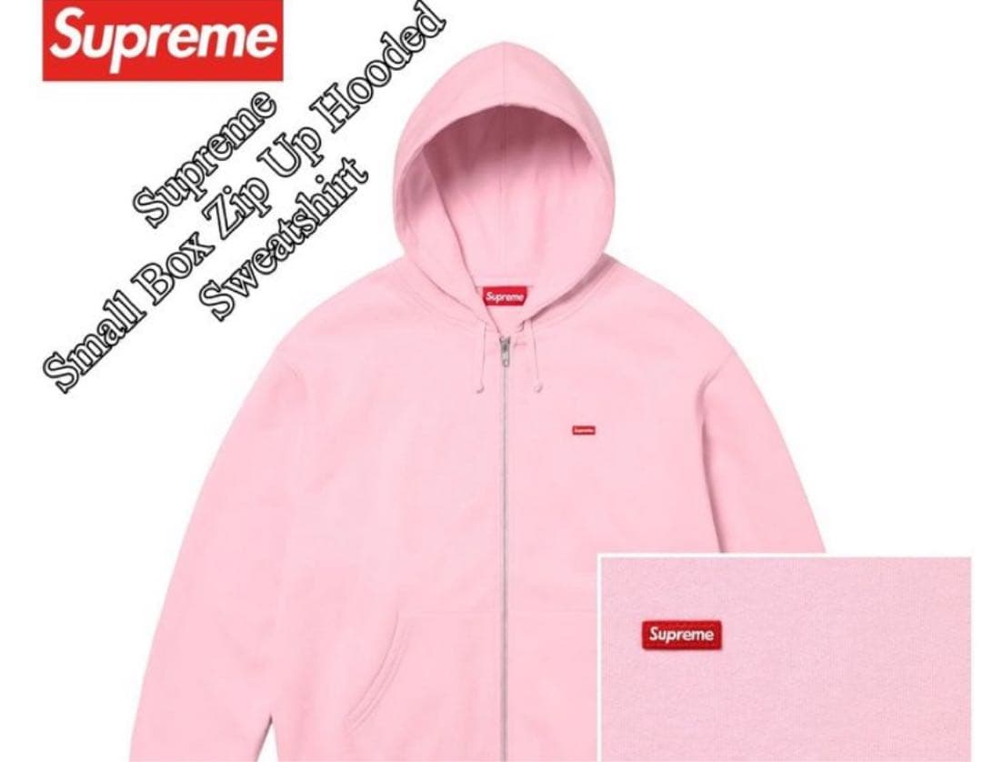 supremeピンクパーカー
