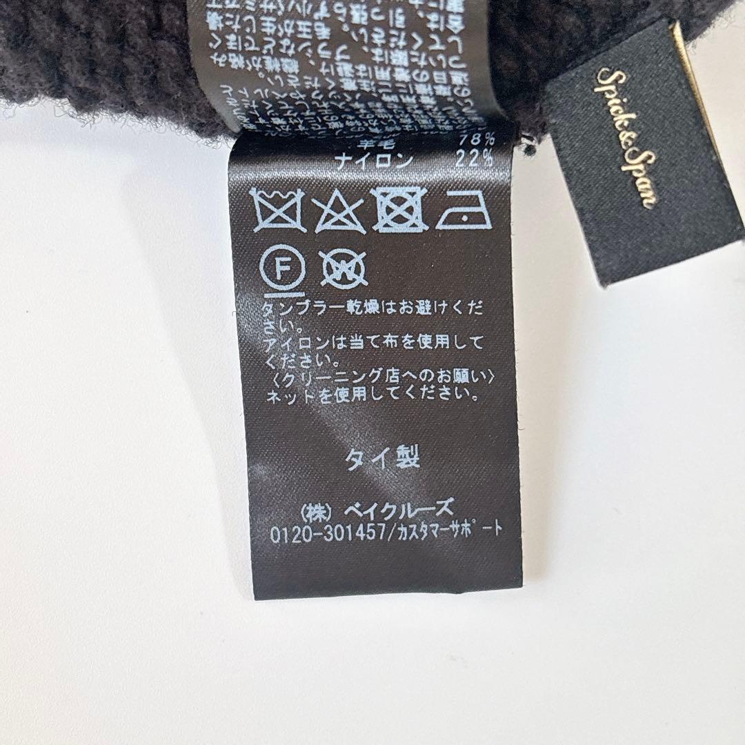 美品⁑スピックアンドスパン　ウール釦開きタートルネックニット　ブラック　黒　近年