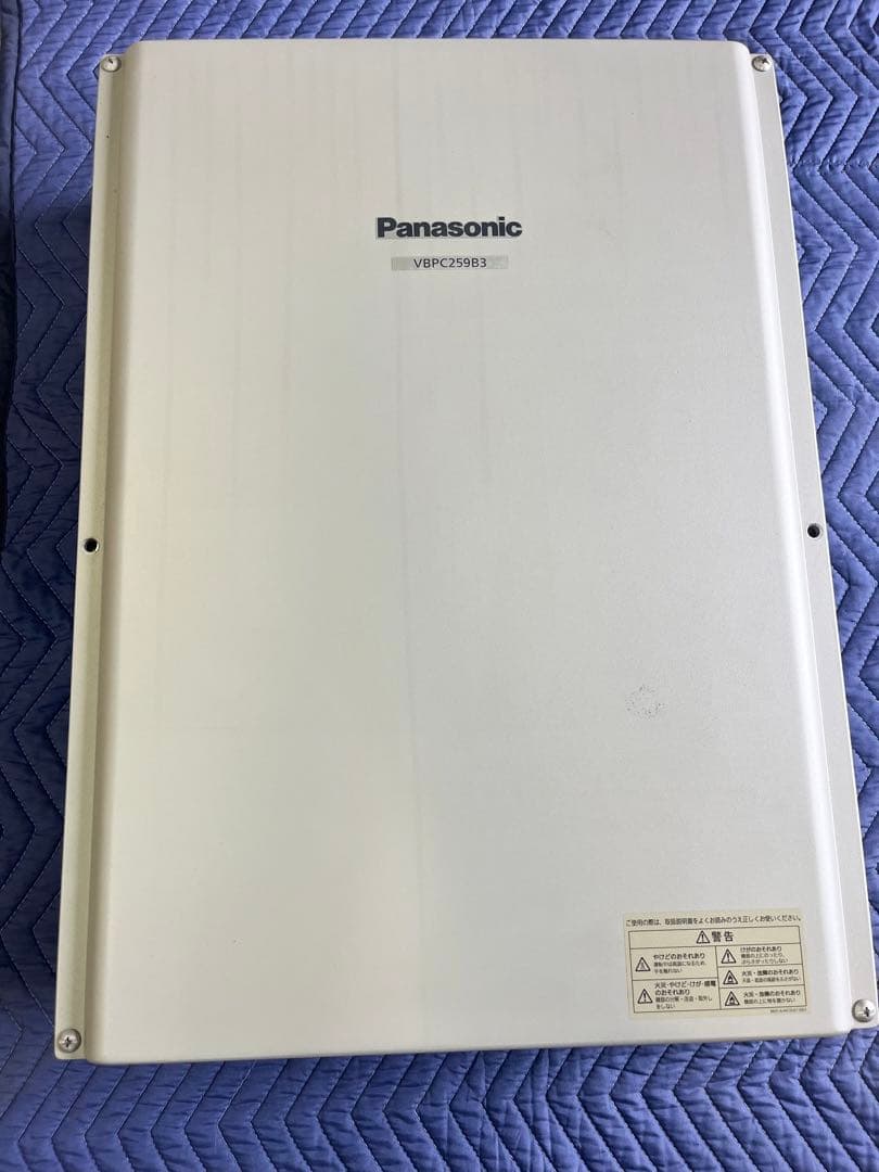 【2020年製】PanasonicVBPC259B3 パワーコンディショナー