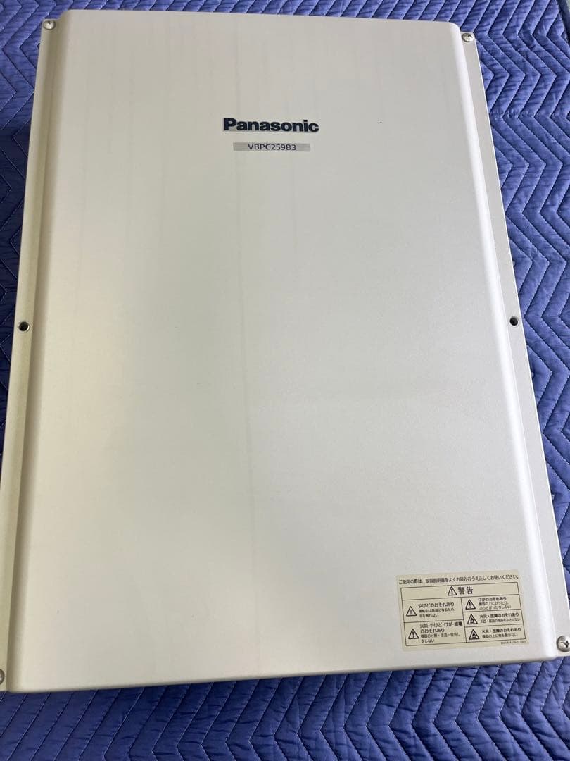 【2020年製】PanasonicVBPC259B3 パワーコンディショナー