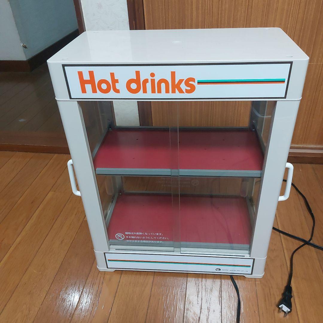 ホットドリンクケース ガラス扉付き