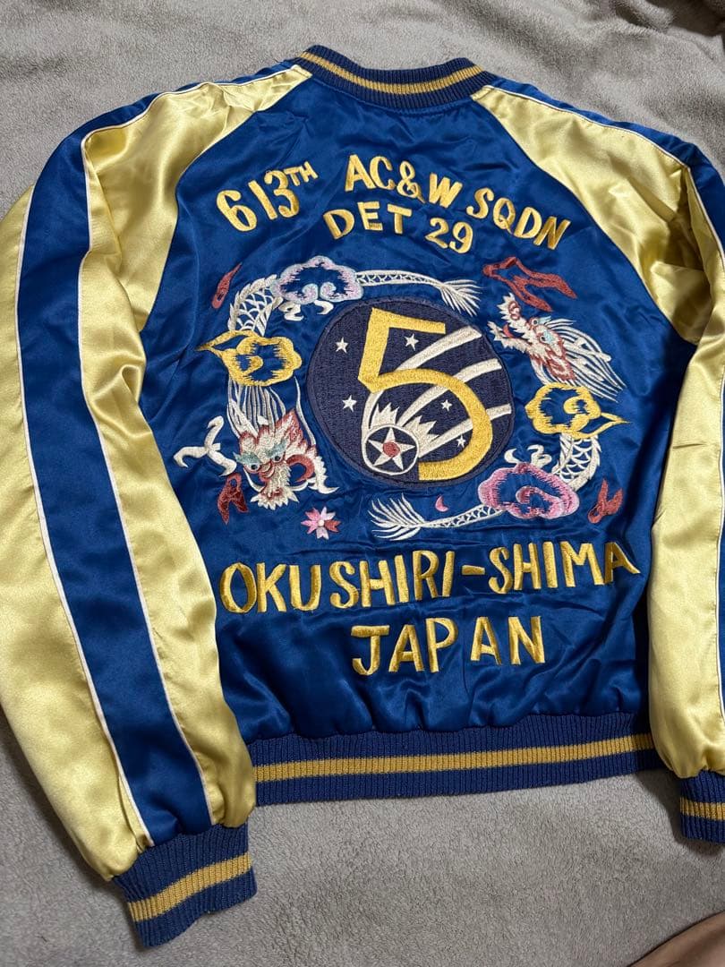 ２面用 テーラー東洋 虎 鷹 日本限定 スカジャン サテン vintage