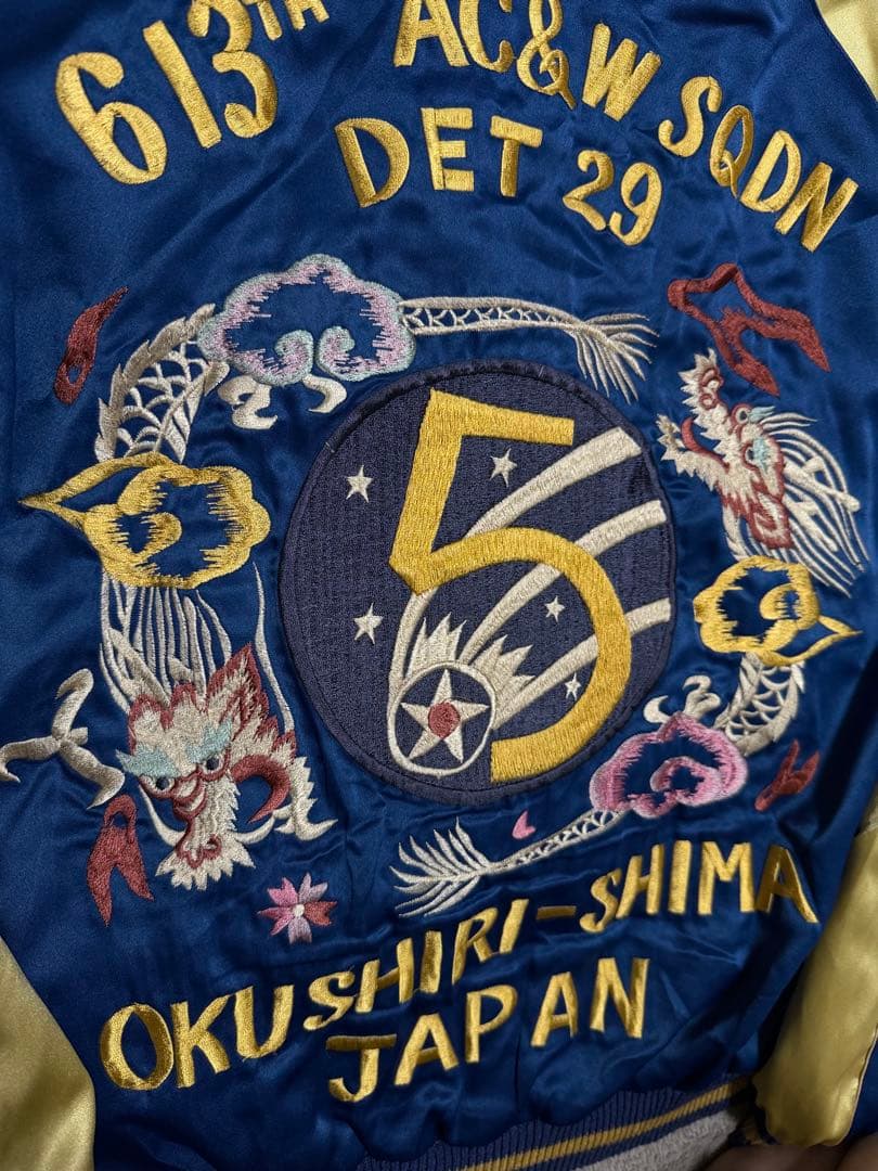 ２面用 テーラー東洋 虎 鷹 日本限定 スカジャン サテン vintage