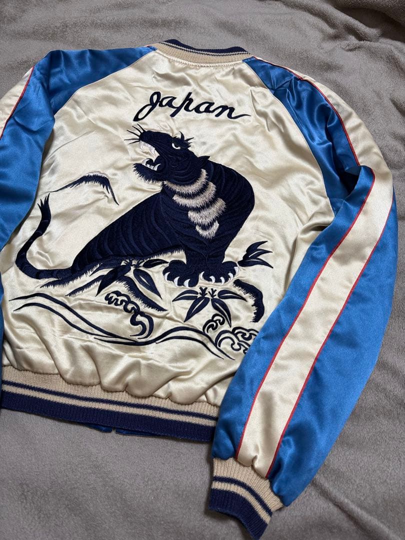 ２面用 テーラー東洋 虎 鷹 日本限定 スカジャン サテン vintage