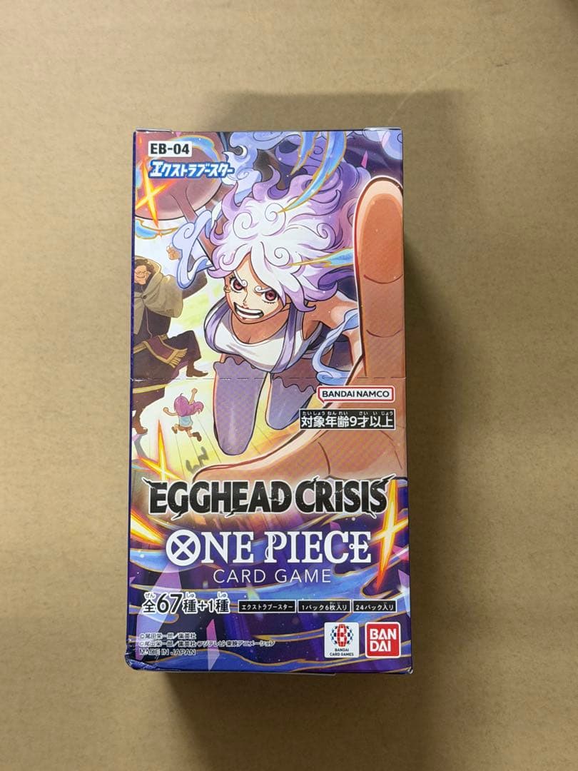 ワンピースカードゲーム EB-04 エッグヘッドクライシス 1BOX