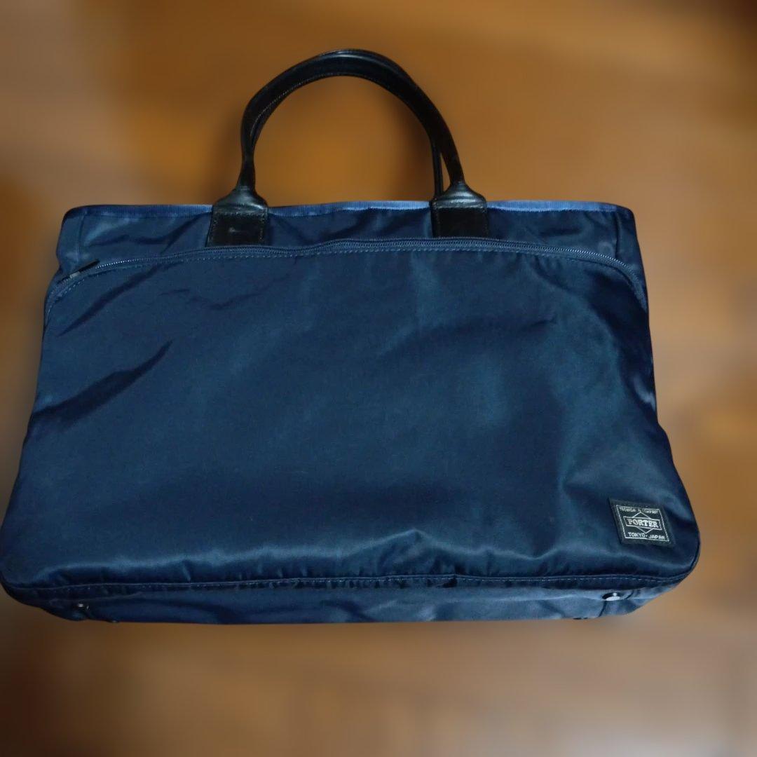 s*u様 PORTER　ポーター　吉田カバン　ネイビー　ナイロンビジネスバッグ