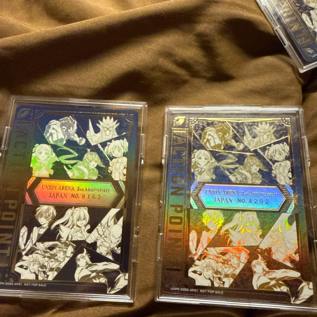 UNION ARENA トレーディングカード 2枚セット