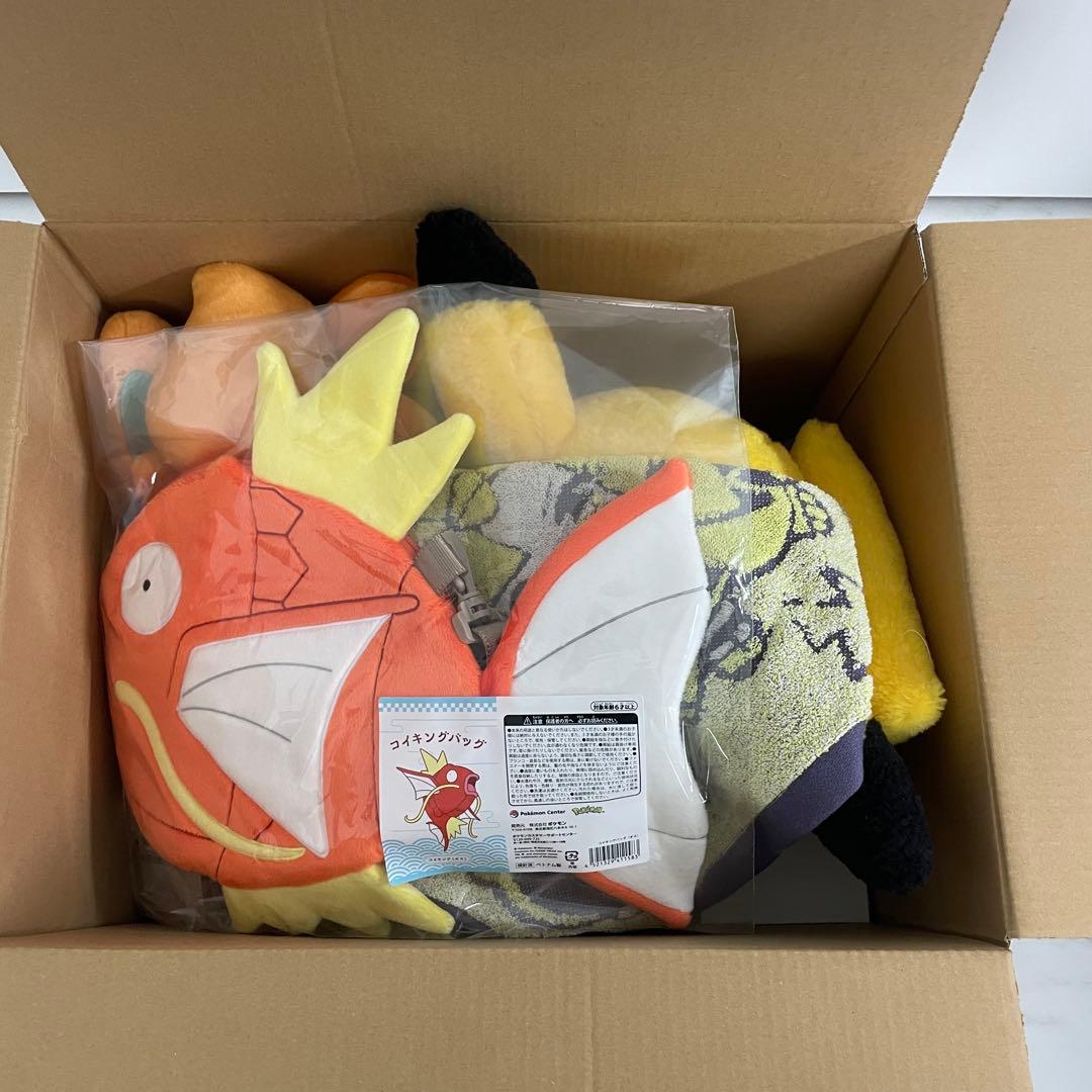 【開封済】ピカピカボックス 2026