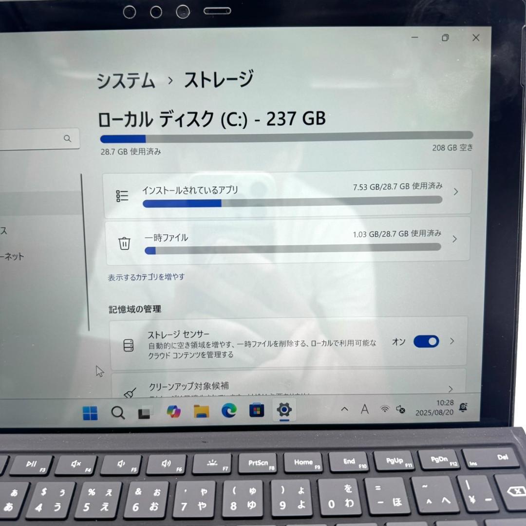 Surface Pro6 1796 SSD 256GB メモリ 8GB ブラック