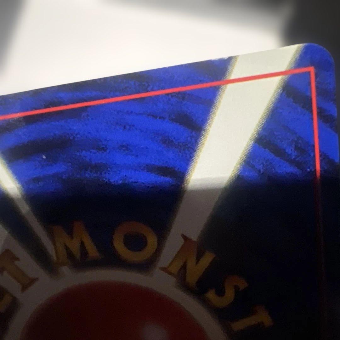 ミュウツー ★ 第1弾拡張パック