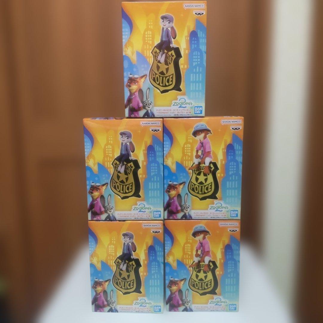 フィギュア ズートピア2 まとめ売り 計5点