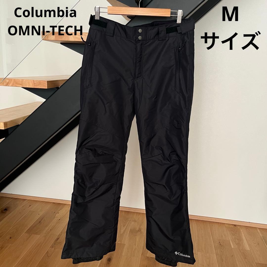 Columbia OMNI-TECH M スノーボード スキー パンツ ウェア