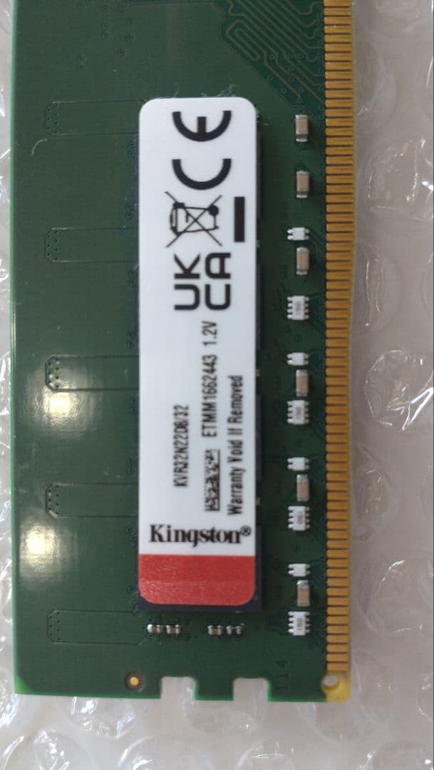 Kingston KVR32N22D8/32（DDR4 32GB 2枚セット）