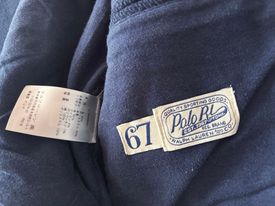 国内正規品　ラルフローレン　ウールブレンド　ボンバージャケット　XS