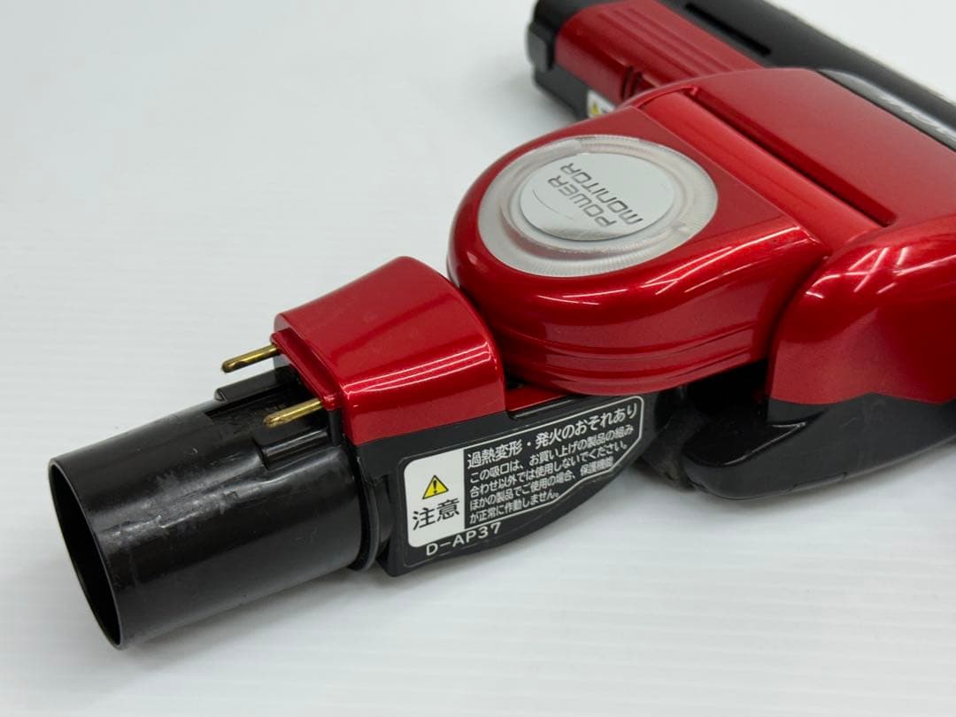 希少　赤レッド　動作保証品　日立　掃除機　綺麗　ヘッド　回転ブラシ　D-AP37