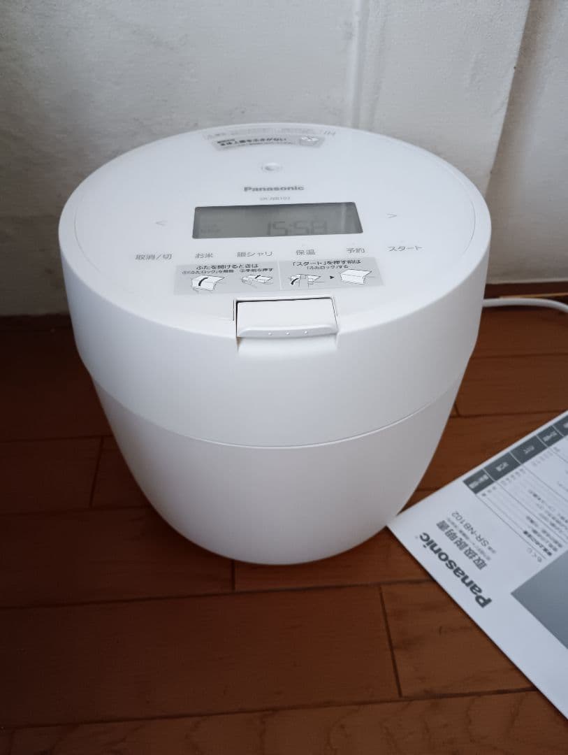 22年製❗パナソニック、圧力IH炊飯器(5.5合炊き）
