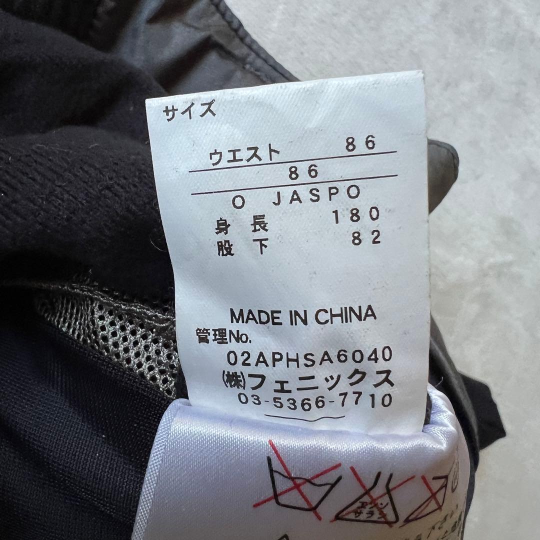 phenix フェニックス スキーウェアー上下 セットアップ 上L下XL 黄色