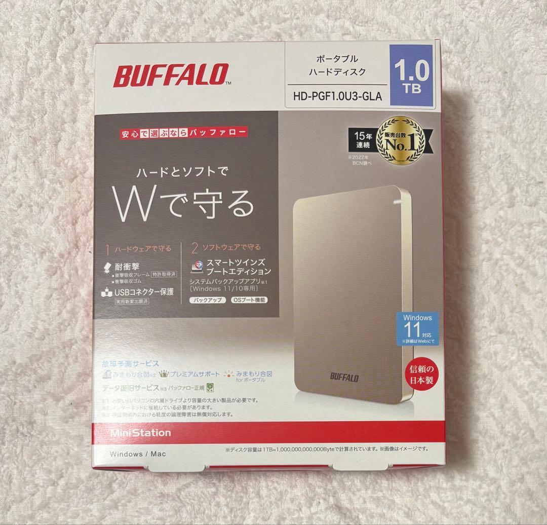 【新品／未開封】バッファロー（BUFFALO）1TBポータブルHD（ゴールド）