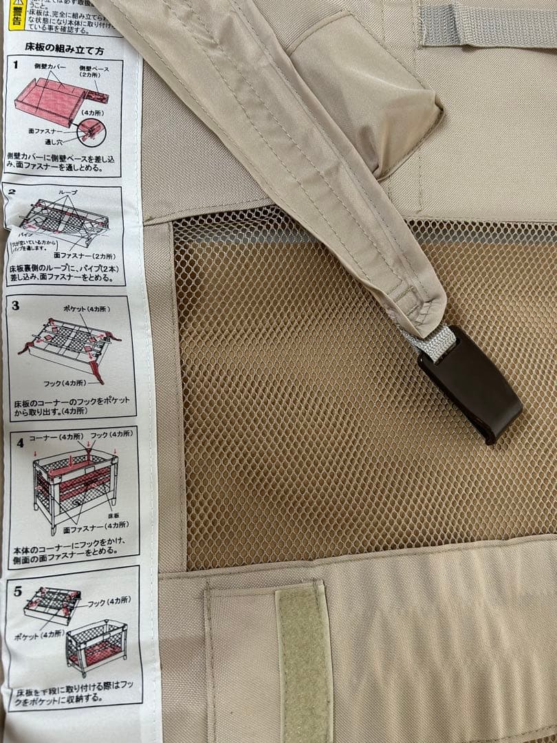 アップリカ（Aprica）ココネルエアー　ココアブラウン