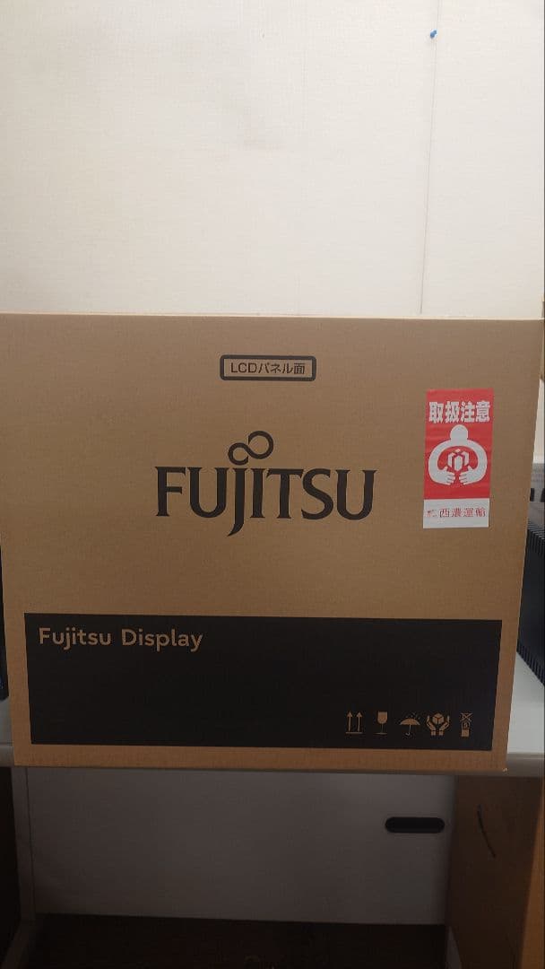 富士通 17インチモニター VL-E17-9