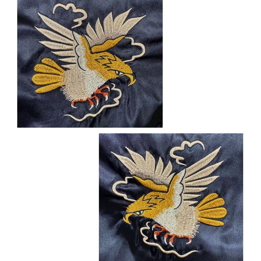 【しゅーさん専用】アルファインダストリーズ スカジャン 刺繍 リバーシブル 龍